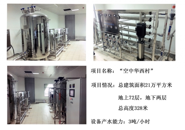 5ed62289ba378f2fe130b66926d1682d.jpg 5ed62289ba378f2fe130b66926d1682d.jpg